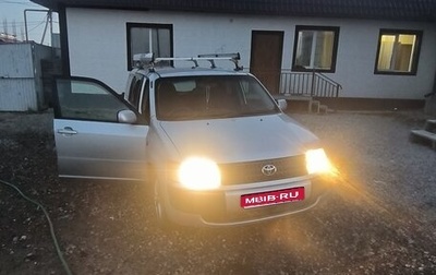 Toyota Probox I, 2013 год, 700 000 рублей, 1 фотография