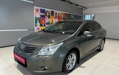 Toyota Avensis III рестайлинг, 2009 год, 1 230 000 рублей, 1 фотография