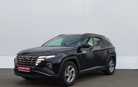 Hyundai Tucson, 2021 год, 2 440 000 рублей, 1 фотография