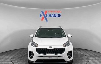KIA Sportage IV рестайлинг, 2017 год, 1 749 000 рублей, 1 фотография