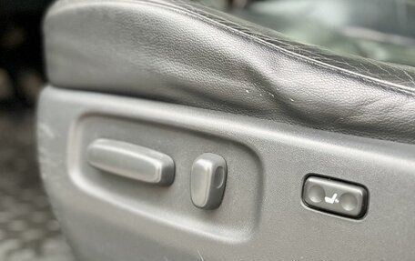 Toyota RAV4, 2010 год, 1 690 000 рублей, 11 фотография