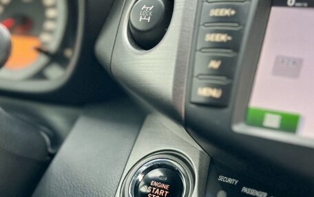 Toyota RAV4, 2010 год, 1 690 000 рублей, 15 фотография