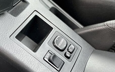 Toyota RAV4, 2010 год, 1 690 000 рублей, 17 фотография