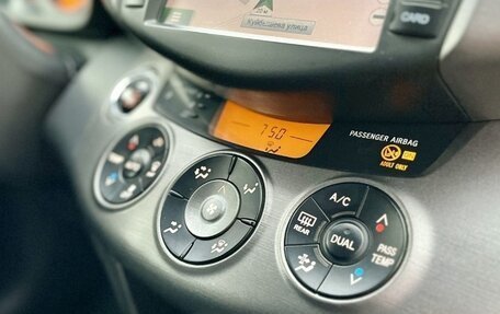 Toyota RAV4, 2010 год, 1 690 000 рублей, 14 фотография