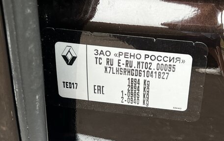 Renault Duster I рестайлинг, 2018 год, 1 590 000 рублей, 23 фотография