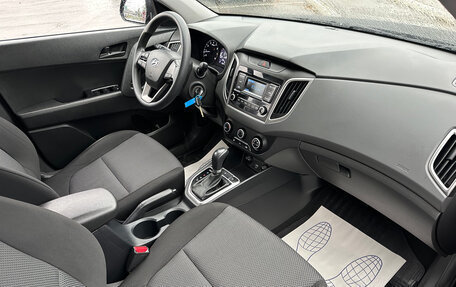 Hyundai Creta I рестайлинг, 2019 год, 1 810 000 рублей, 12 фотография