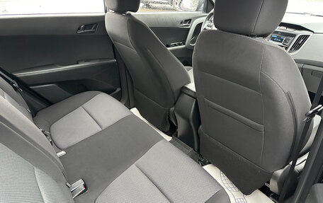 Hyundai Creta I рестайлинг, 2019 год, 1 810 000 рублей, 11 фотография
