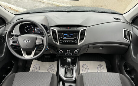 Hyundai Creta I рестайлинг, 2019 год, 1 810 000 рублей, 13 фотография