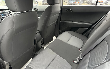 Hyundai Creta I рестайлинг, 2019 год, 1 810 000 рублей, 9 фотография