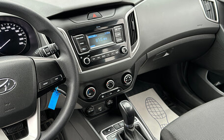Hyundai Creta I рестайлинг, 2019 год, 1 810 000 рублей, 8 фотография