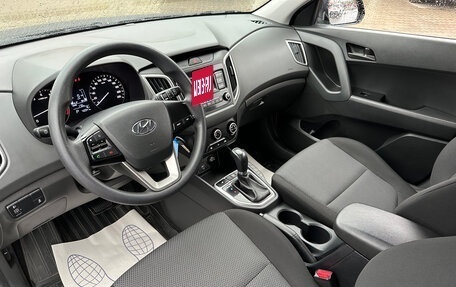 Hyundai Creta I рестайлинг, 2019 год, 1 810 000 рублей, 7 фотография