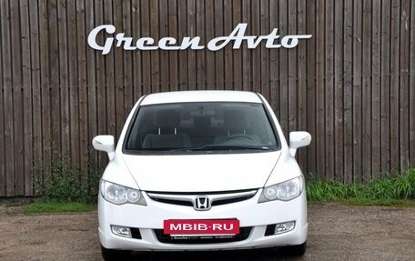 Honda Civic VIII, 2007 год, 630 000 рублей, 8 фотография