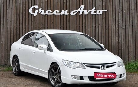 Honda Civic VIII, 2007 год, 630 000 рублей, 7 фотография