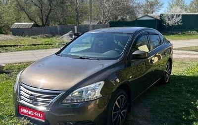 Nissan Sentra, 2014 год, 1 300 000 рублей, 1 фотография