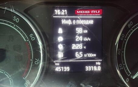 Skoda Rapid II, 2022 год, 1 300 000 рублей, 15 фотография