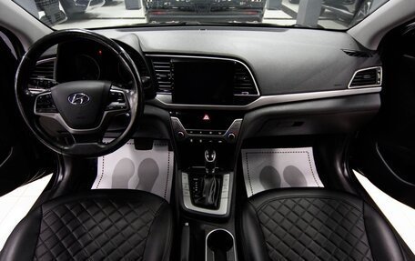 Hyundai Elantra VI рестайлинг, 2017 год, 1 329 000 рублей, 6 фотография