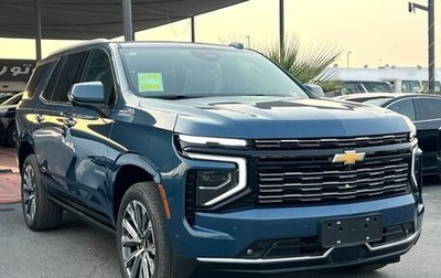 Chevrolet Tahoe IV, 2025 год, 8 990 000 рублей, 1 фотография