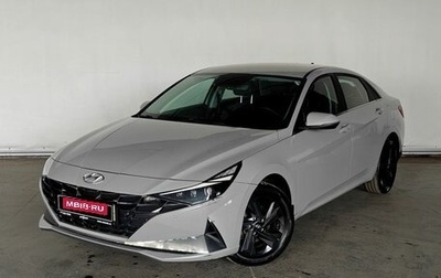 Hyundai Elantra, 2021 год, 1 870 000 рублей, 1 фотография