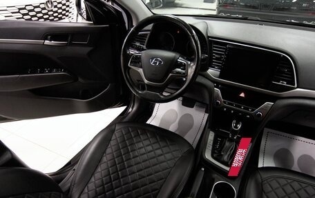 Hyundai Elantra VI рестайлинг, 2017 год, 1 329 000 рублей, 13 фотография