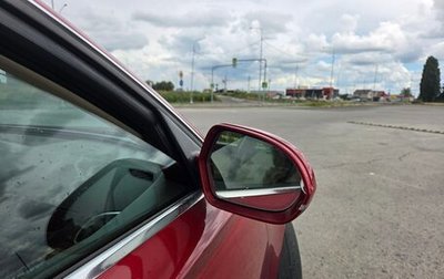 Audi A6, 2012 год, 2 150 000 рублей, 1 фотография