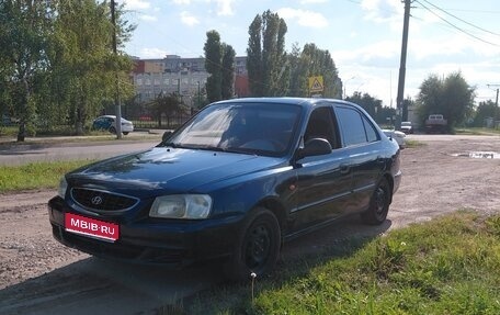 Hyundai Accent II, 2010 год, 260 000 рублей, 1 фотография