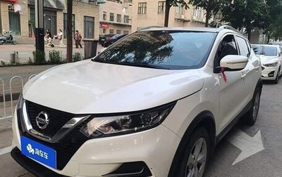Nissan Qashqai, 2021 год, 1 599 000 рублей, 1 фотография