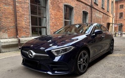 Mercedes-Benz CLS, 2019 год, 5 000 000 рублей, 1 фотография