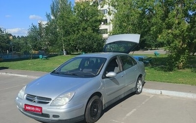 Citroen C5 I рестайлинг, 2003 год, 190 000 рублей, 1 фотография
