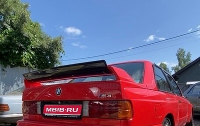 BMW 3 серия, 1984 год, 2 222 222 рублей, 1 фотография