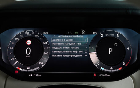 Land Rover Range Rover IV рестайлинг, 2025 год, 23 900 000 рублей, 25 фотография