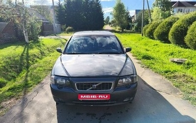 Volvo S80 II рестайлинг 2, 2003 год, 420 000 рублей, 1 фотография