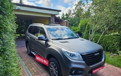 Haval H9 I рестайлинг, 2022 год, 2 790 000 рублей, 1 фотография