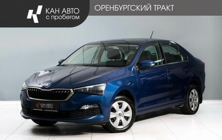 Skoda Rapid II, 2021 год, 1 600 000 рублей, 1 фотография