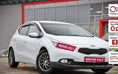KIA cee'd III, 2014 год, 999 100 рублей, 1 фотография