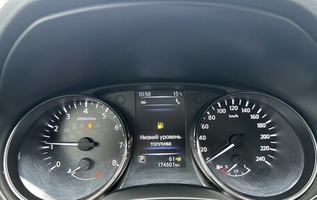 Nissan X-Trail, 2019 год, 2 029 000 рублей, 9 фотография