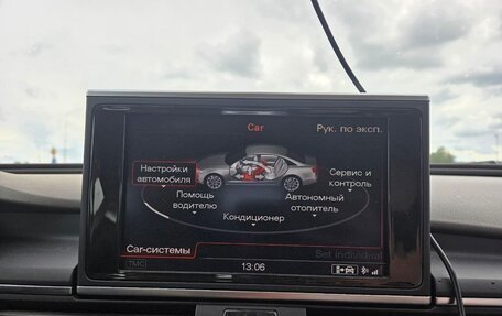 Audi A6, 2012 год, 2 150 000 рублей, 21 фотография