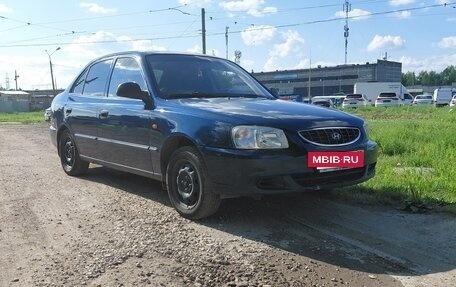 Hyundai Accent II, 2010 год, 260 000 рублей, 2 фотография