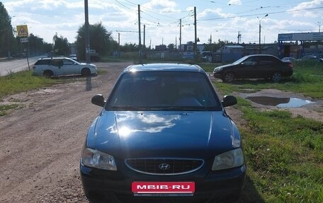 Hyundai Accent II, 2010 год, 260 000 рублей, 5 фотография