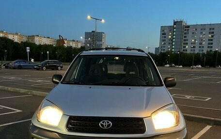 Toyota RAV4, 2002 год, 715 000 рублей, 3 фотография