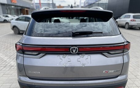 Changan CS35 Plus, 2024 год, 2 629 900 рублей, 4 фотография