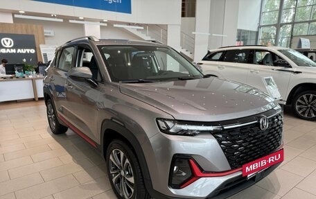 Changan CS35 Plus, 2024 год, 2 569 900 рублей, 2 фотография