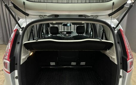 Renault Scenic III, 2011 год, 579 999 рублей, 6 фотография