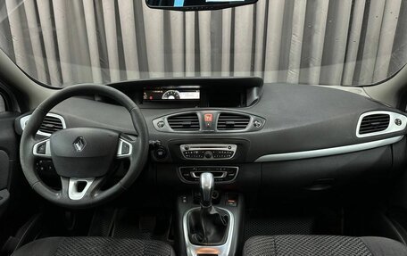 Renault Scenic III, 2011 год, 579 999 рублей, 10 фотография