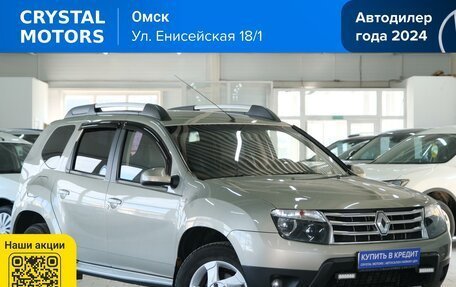 Renault Duster I рестайлинг, 2013 год, 1 079 000 рублей, 2 фотография