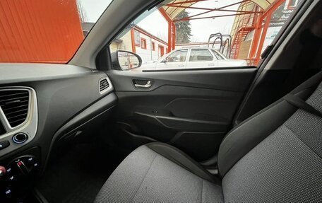 Hyundai Solaris II рестайлинг, 2019 год, 790 000 рублей, 5 фотография