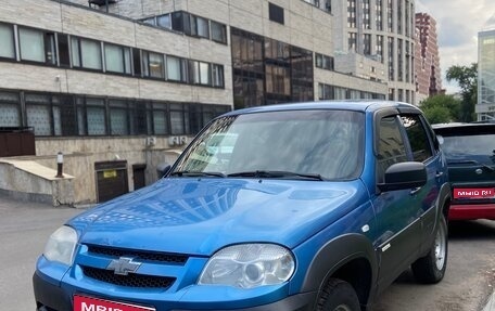 Chevrolet Niva I рестайлинг, 2017 год, 1 фотография
