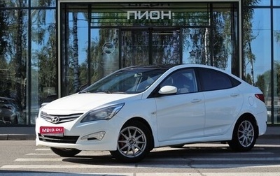 Hyundai Solaris II рестайлинг, 2016 год, 825 000 рублей, 1 фотография