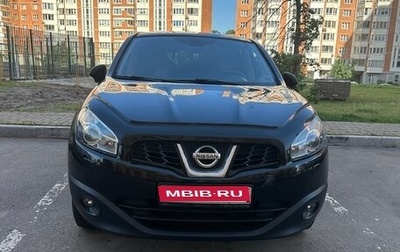 Nissan Qashqai, 2013 год, 1 450 000 рублей, 1 фотография