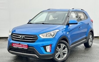 Hyundai Creta I рестайлинг, 2017 год, 1 565 000 рублей, 1 фотография