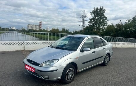 Ford Focus IV, 2002 год, 200 000 рублей, 1 фотография